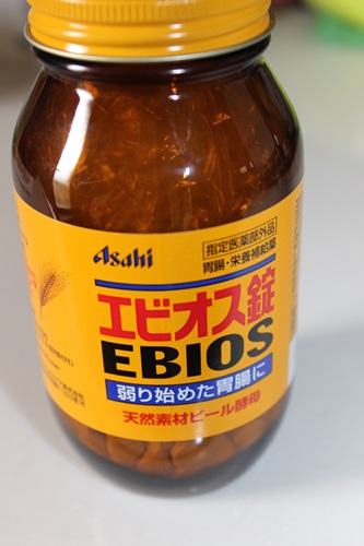 エビオス