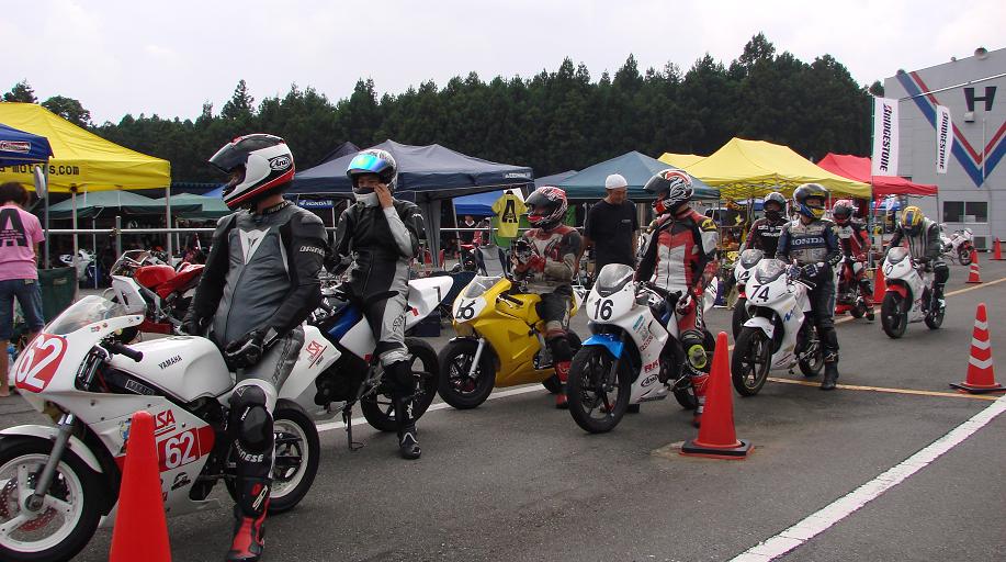 DSC07043.jpg