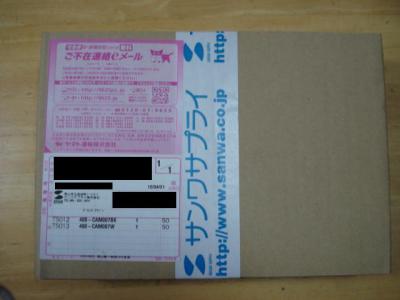 DSC06980.jpg