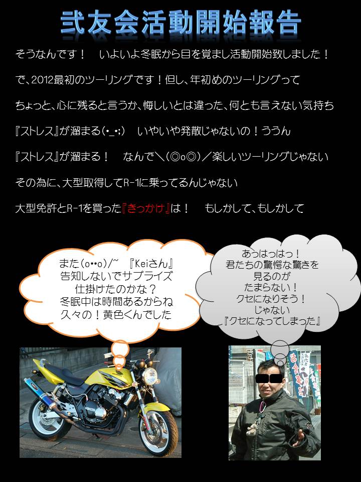 スライド1