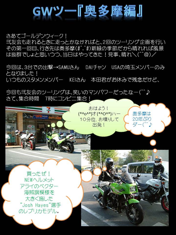 スライド1
