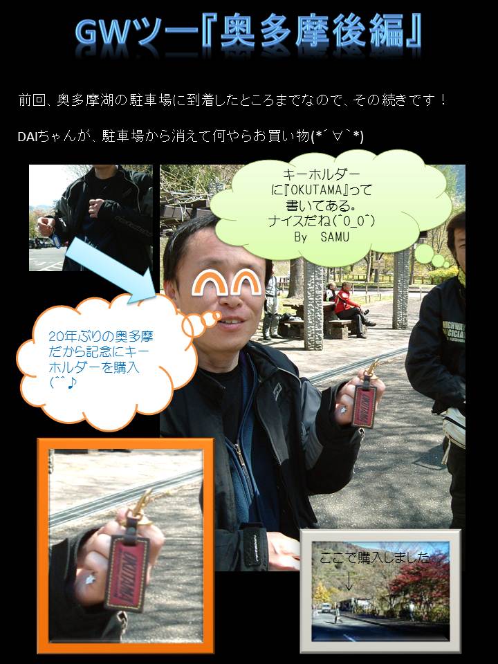 スライド1