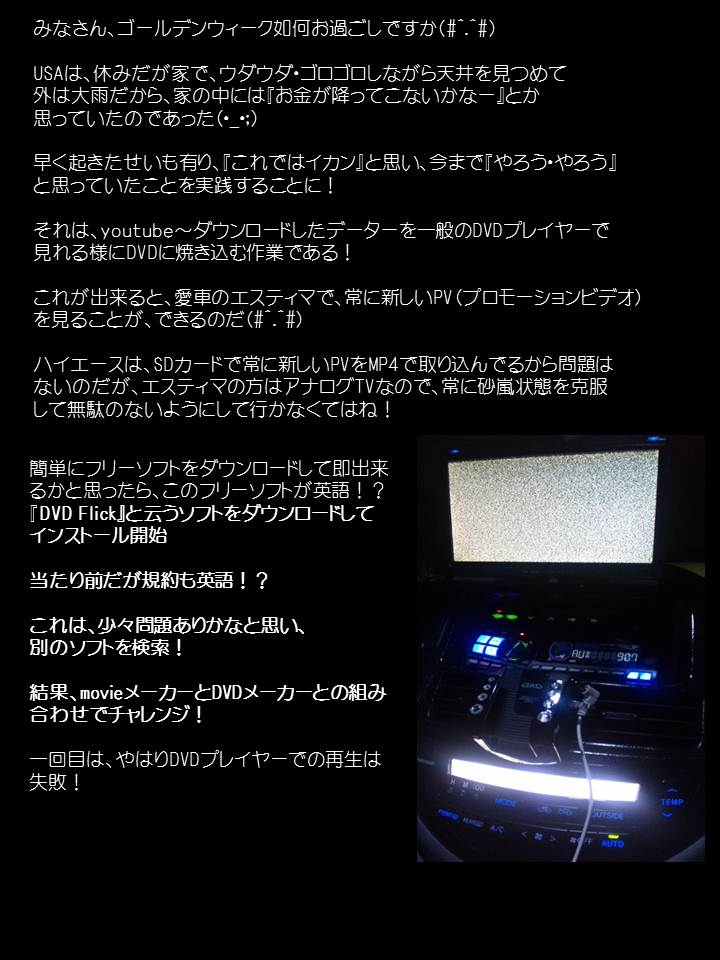 スライド1