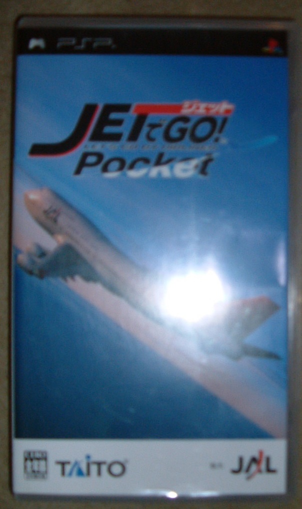 DSCF0014-01JET.jpg