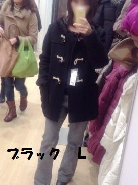 ブラック3a