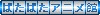 sky-banner1