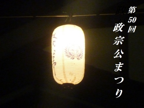 P11500351