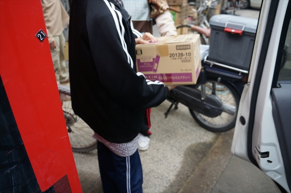 DSC00241.jpg