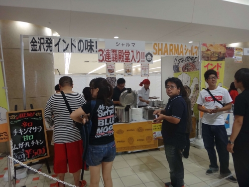 カレー選手権006