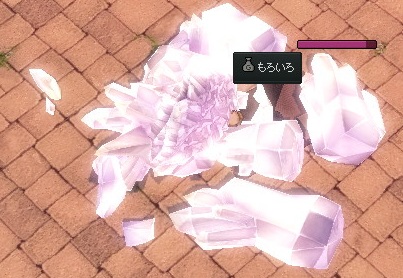 mabinogi_2013_01_25_003.jpg
