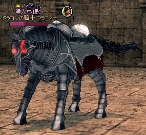 mabinogi_2013_01_26_001.jpg