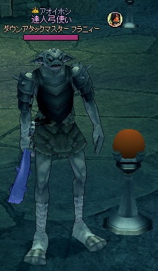 mabinogi_2013_02_02_001.jpg