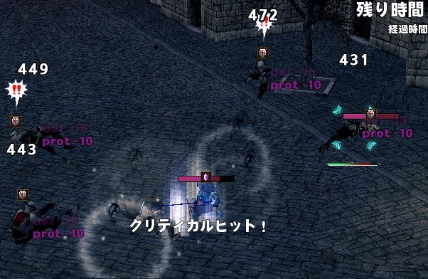 mabinogi_2013_02_03_004.jpg