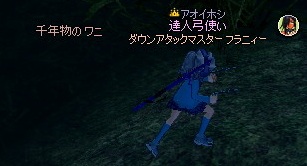 mabinogi_2013_02_06_002.jpg