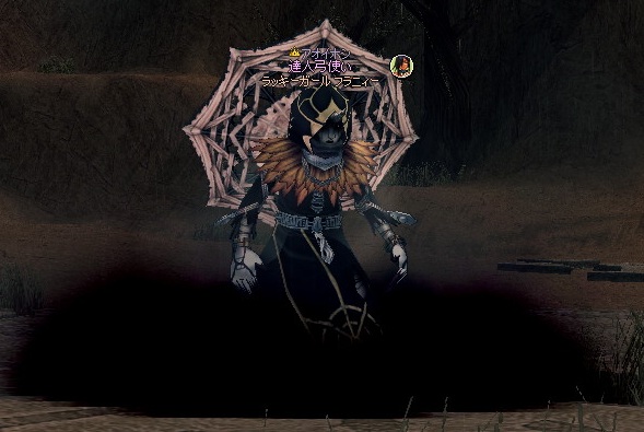 mabinogi_2013_02_06_007.jpg