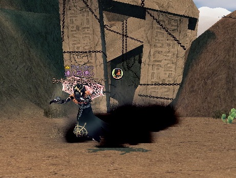 mabinogi_2013_02_06_008.jpg