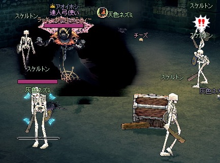 mabinogi_2013_02_07_003.jpg