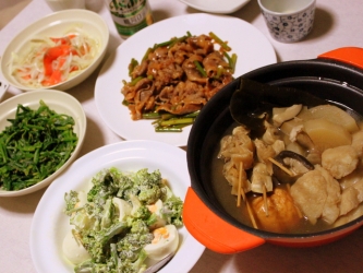 20140205_1.jpg