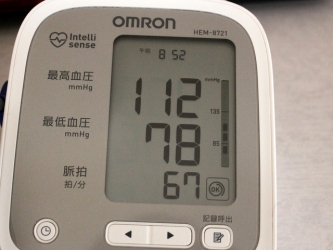 20140207_2.jpg