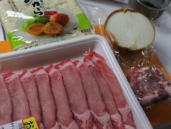 20140213_4.jpg