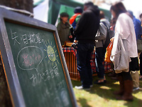 R0047369.jpg