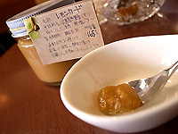 R0049960_20130325194859.jpg