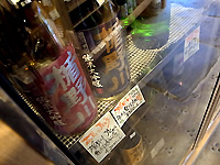 R0050285.jpg