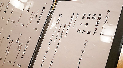 R0051845c.jpg