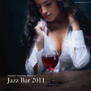 jazzbar.jpg