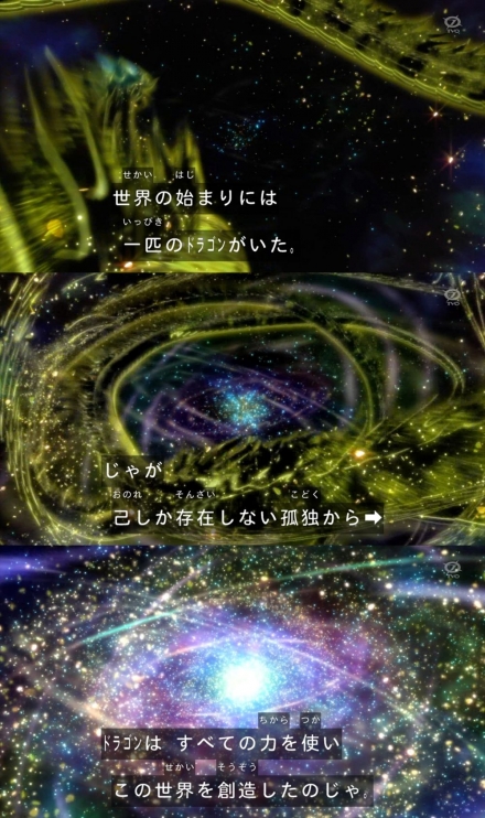 1387097535921.jpg