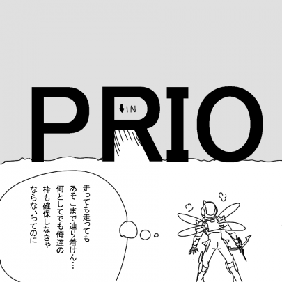 agaku-kusomusi_405_405.png
