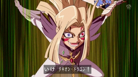 dodonmai134.jpg