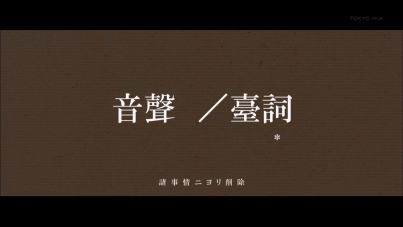 kurokoma_403_227.jpg