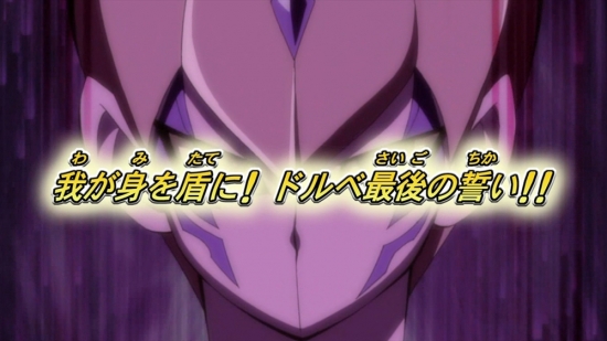 zexal-title132.jpg