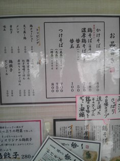 IMG_20130616_132458.jpg