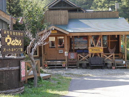 PA080427.jpg