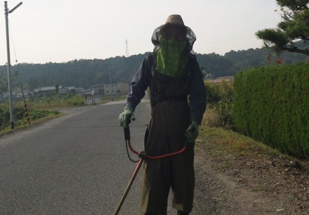 まさおスタイル♪