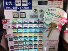 $ボムのひとりごと 改め ラボのひとごと