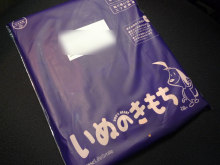$ボムのひとりごと 改め ラボのひとごと