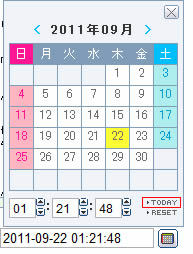 ボムのひとりごと 改め ラボのひとごと