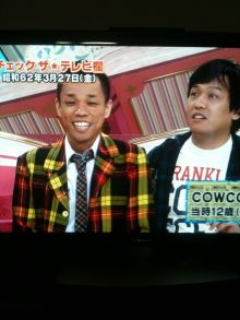 $ボムのひとりごと 改め ラボのひとごと