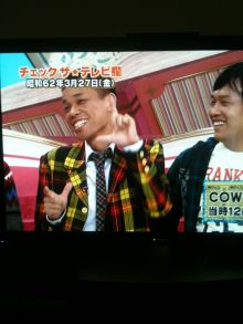 $ボムのひとりごと 改め ラボのひとごと
