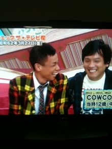 $ボムのひとりごと 改め ラボのひとごと