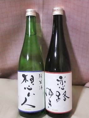 DSCF2826.jpg