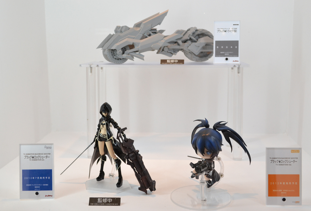 WF20120212 (1)