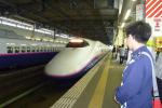 はやて386号
