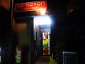 Be7夜_convert_20111118014053