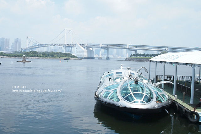 2013062406.jpg