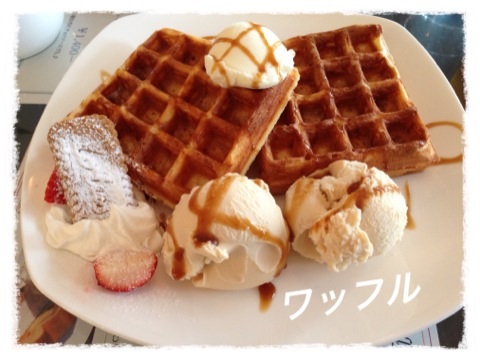 image_20130306200732.jpg