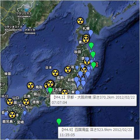 磁気嵐解析317